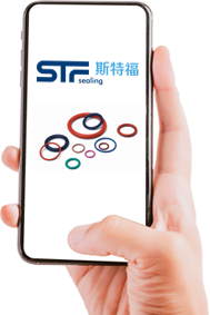 mobile phone